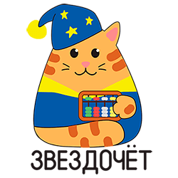 Всероссийский дистанционный конкурс по математике для учащихся 1–6 классов Всероссийский дистанционный конкурс по математике для учащихся 1–6 классов